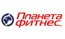 Планета Фитнес