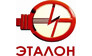 Эталон