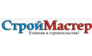 СтройМастер