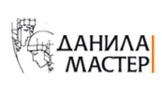 Данила-мастер