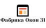 Фабрика Окон 31