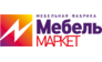 Мебель-маркет