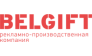 Belgift