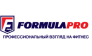 Фитнес-клуб "FORMULAPRO"