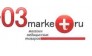 03Маркет.ру