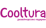 Магазин подарков Cooltura