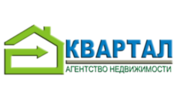 Сайт квартал недвижимость. Агентство недвижимости квартал. Агентство недвижимости квартал. Агентство недвижимости квартал сотрудники. Отзывы об агентстве недвижимости ,,квартал,.