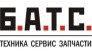 Батс