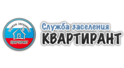 Квартирант